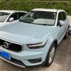 volvo xc40 2018 -VOLVO--Volvo XC40 DBA-XB420XC--YV1XZACMDK2076180---VOLVO--Volvo XC40 DBA-XB420XC--YV1XZACMDK2076180- image 1
