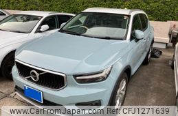 volvo xc40 2018 -VOLVO--Volvo XC40 DBA-XB420XC--YV1XZACMDK2076180---VOLVO--Volvo XC40 DBA-XB420XC--YV1XZACMDK2076180-