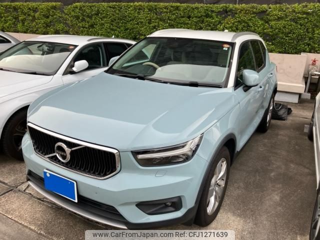 volvo xc40 2018 -VOLVO--Volvo XC40 DBA-XB420XC--YV1XZACMDK2076180---VOLVO--Volvo XC40 DBA-XB420XC--YV1XZACMDK2076180- image 1
