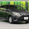 toyota vitz 2017 -TOYOTA--Vitz DBA-NSP130--NSP130-2267415---TOYOTA--Vitz DBA-NSP130--NSP130-2267415- image 17