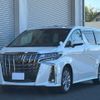 toyota alphard 2022 -TOYOTA 【一宮 300ﾜ2256】--Alphard AGH30W--0438481---TOYOTA 【一宮 300ﾜ2256】--Alphard AGH30W--0438481- image 1