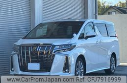 toyota alphard 2022 -TOYOTA 【一宮 300ﾜ2256】--Alphard AGH30W--0438481---TOYOTA 【一宮 300ﾜ2256】--Alphard AGH30W--0438481-