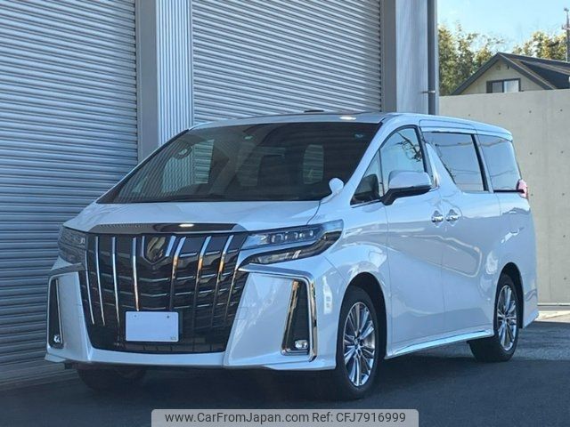 toyota alphard 2022 -TOYOTA 【一宮 300ﾜ2256】--Alphard AGH30W--0438481---TOYOTA 【一宮 300ﾜ2256】--Alphard AGH30W--0438481- image 1