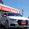 audi a3 2017 -AUDI 【福山 335】--Audi A3 DBA-8VCXS--WAUZZZ8V4HA143019---AUDI 【福山 335】--Audi A3 DBA-8VCXS--WAUZZZ8V4HA143019- image 1