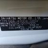 toyota raize 2020 -TOYOTA--Raize 5BA-A200A--A200A-0039005---TOYOTA--Raize 5BA-A200A--A200A-0039005- image 10