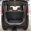 suzuki spacia 2014 CFJ0011493 image 5
