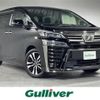 toyota vellfire 2018 -TOYOTA--Vellfire DBA-AGH30W--AGH30-0225139---TOYOTA--Vellfire DBA-AGH30W--AGH30-0225139- image 1