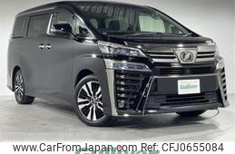 toyota vellfire 2018 -TOYOTA--Vellfire DBA-AGH30W--AGH30-0225139---TOYOTA--Vellfire DBA-AGH30W--AGH30-0225139-