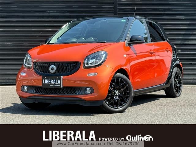 smart forfour 2016 CFJ1679736 image 1