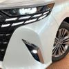 toyota alphard 2023 -TOYOTA--Alphard 6AA-AAHH45W--AAHH45-0008659---TOYOTA--Alphard 6AA-AAHH45W--AAHH45-0008659- image 16