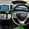 honda freed-hybrid 2015 quick_quick_DAA-GP3_GP3-1202763 image 20