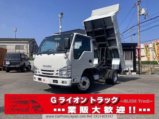 isuzu elf-truck 2017 GOO_NET_EXCHANGE_0730189A30250711W001 image 1