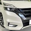 nissan serena 2017 quick_quick_GFC27_GFC27-029369 image 14