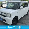 daihatsu move-conte 2013 -DAIHATSU--Move Conte DBA-L575S--L575S-0031104---DAIHATSU--Move Conte DBA-L575S--L575S-0031104- image 1