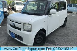 daihatsu move-conte 2013 -DAIHATSU--Move Conte DBA-L575S--L575S-0031104---DAIHATSU--Move Conte DBA-L575S--L575S-0031104-