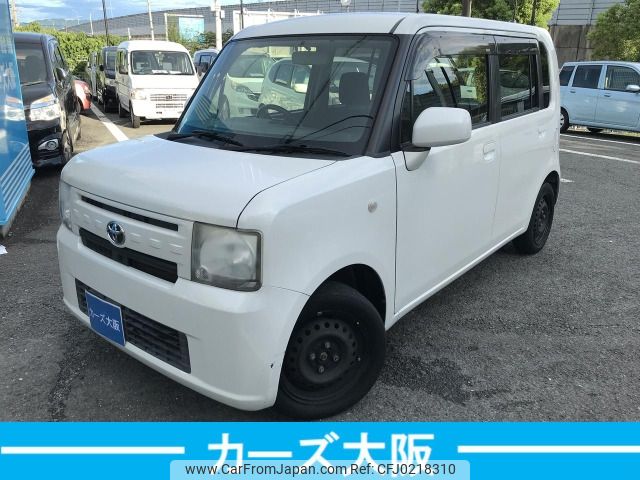 daihatsu move-conte 2013 -DAIHATSU--Move Conte DBA-L575S--L575S-0031104---DAIHATSU--Move Conte DBA-L575S--L575S-0031104- image 1