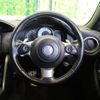 toyota 86 2016 quick_quick_ZN6_ZN6-070375 image 12