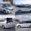 nissan serena 2021 -NISSAN--Serena 5AA-GC27--GC27-069638---NISSAN--Serena 5AA-GC27--GC27-069638- image 20