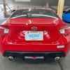 toyota 86 2012 CFJ1693821 image 5