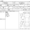 toyota prius-α 2014 -TOYOTA 【野田 300ｱ1234】--Prius α DAA-ZVW41W--ZVW41-3342626---TOYOTA 【野田 300ｱ1234】--Prius α DAA-ZVW41W--ZVW41-3342626- image 3