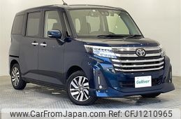 toyota roomy 2022 -TOYOTA--Roomy 5BA-M900A--M900A-0668454---TOYOTA--Roomy 5BA-M900A--M900A-0668454-
