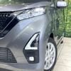 nissan dayz 2021 -NISSAN--DAYZ 5AA-B44W--B44W-0111377---NISSAN--DAYZ 5AA-B44W--B44W-0111377- image 12