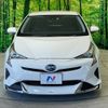 toyota prius 2017 -TOYOTA--Prius DAA-ZVW50--ZVW50-6089776---TOYOTA--Prius DAA-ZVW50--ZVW50-6089776- image 17