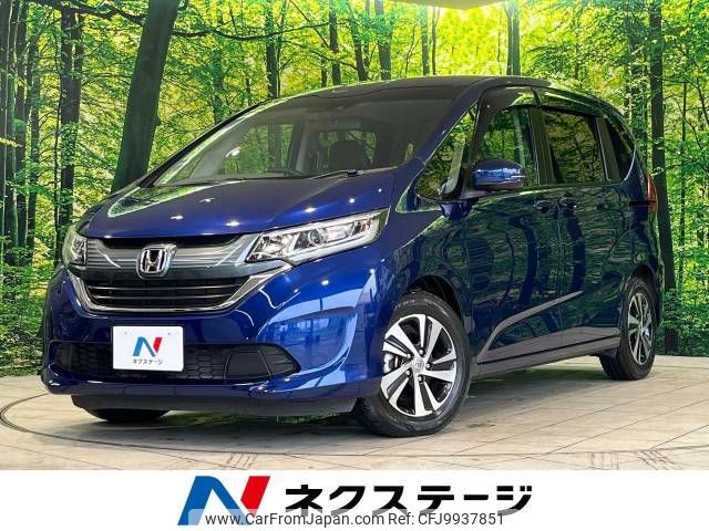 honda freed 2017 -HONDA--Freed DBA-GB5--GB5-1019801---HONDA--Freed DBA-GB5--GB5-1019801- image 1