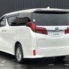 toyota alphard 2019 -TOYOTA--Alphard DAA-AYH30W--AYH30-0090184---TOYOTA--Alphard DAA-AYH30W--AYH30-0090184- image 15