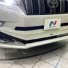 toyota land-cruiser-prado 2023 quick_quick_TRJ150W_TRJ150-0165940 image 3