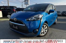 toyota sienta 2017 CARSENSOR_JP_AU6183804368