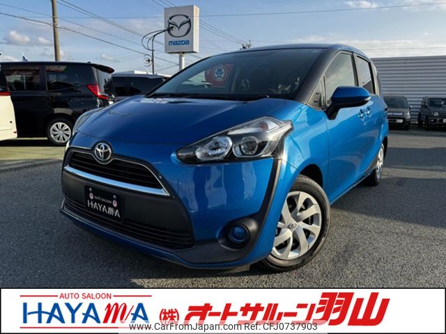 toyota sienta 2017 CARSENSOR_JP_AU6183804368 image 1