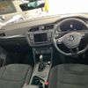volkswagen tiguan 2017 quick_quick_ABA-5NCZE_ZHW839123 image 5