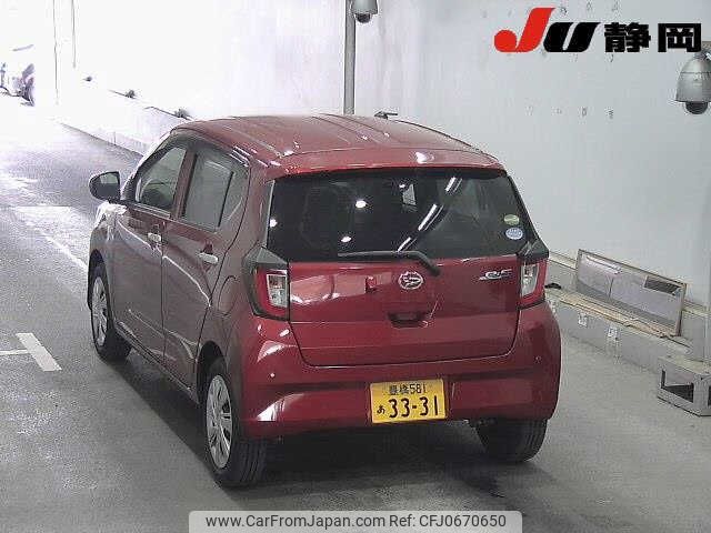 daihatsu mira-e-s 2020 -DAIHATSU 【豊橋 581ｱ3331】--Mira e:s LA350S--LA350S-0235951---DAIHATSU 【豊橋 581ｱ3331】--Mira e:s LA350S--LA350S-0235951- image 2