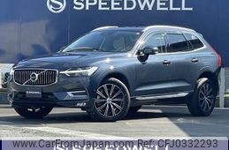 volvo xc60 2020 -VOLVO--Volvo XC60 LDA-UD4204TXC--YV1UZA8MCL1544461---VOLVO--Volvo XC60 LDA-UD4204TXC--YV1UZA8MCL1544461-