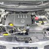 nissan x-trail 2012 -NISSAN--X-Trail LDA-DNT31--DNT31-211789---NISSAN--X-Trail LDA-DNT31--DNT31-211789- image 19