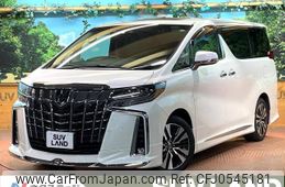 toyota alphard 2023 -TOYOTA--Alphard 3BA-AGH30W--AGH30-0444365---TOYOTA--Alphard 3BA-AGH30W--AGH30-0444365-