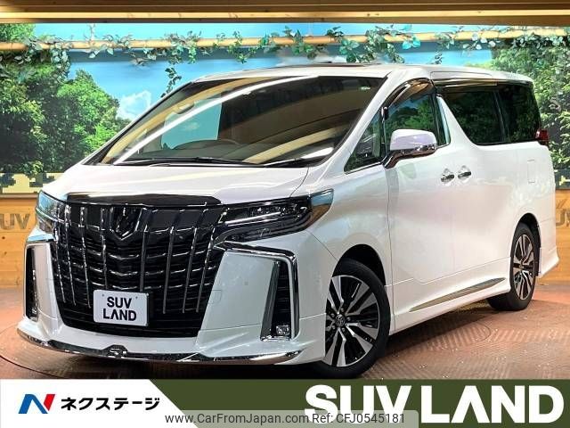 toyota alphard 2023 -TOYOTA--Alphard 3BA-AGH30W--AGH30-0444365---TOYOTA--Alphard 3BA-AGH30W--AGH30-0444365- image 1