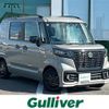 suzuki spacia 2022 CFJ1827977 image 1