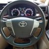 toyota alphard 2013 -TOYOTA--Alphard ANH20W--8288171---TOYOTA--Alphard ANH20W--8288171- image 21