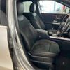 mercedes-benz gla-class 2020 CFJ1789386 image 5