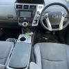 toyota prius-α 2012 -TOYOTA--Prius α DAA-ZVW41W--ZVW41-3082243---TOYOTA--Prius α DAA-ZVW41W--ZVW41-3082243- image 2