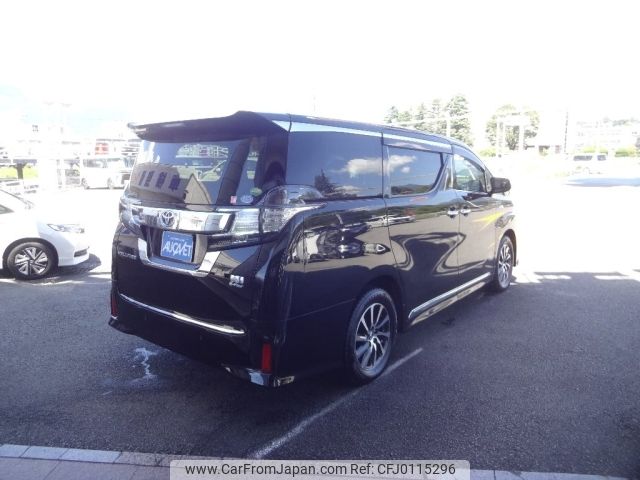 toyota vellfire 2017 -TOYOTA--Vellfire DAA-AYH30W--AYH30-0054086---TOYOTA--Vellfire DAA-AYH30W--AYH30-0054086- image 2