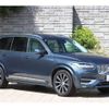 volvo xc90 2024 CFJ1751968 image 26