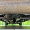 nissan x-trail 2014 -NISSAN--X-Trail DBA-T32--T32-005029---NISSAN--X-Trail DBA-T32--T32-005029- image 20