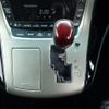 toyota alphard 2008 NIKYO_MJ48520 image 8