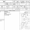 nissan serena 2016 CFJ1573983 image 7