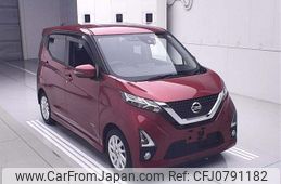 nissan dayz 2020 CFJ0791182
