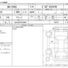 toyota corolla-cross 2022 CFJ1526518 image 3