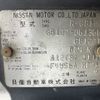 nissan sunny-truck 1993 -NISSAN--Sunny Truck R-GB122--GB122-061366---NISSAN--Sunny Truck R-GB122--GB122-061366- image 31